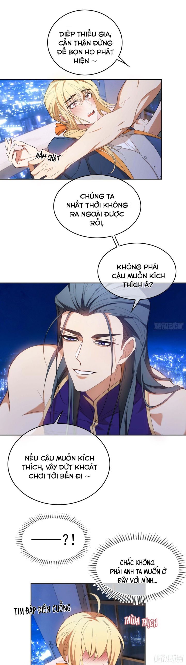 Sắp Bị Ăn Thịt Rồi! Chapter 80 - Trang 10