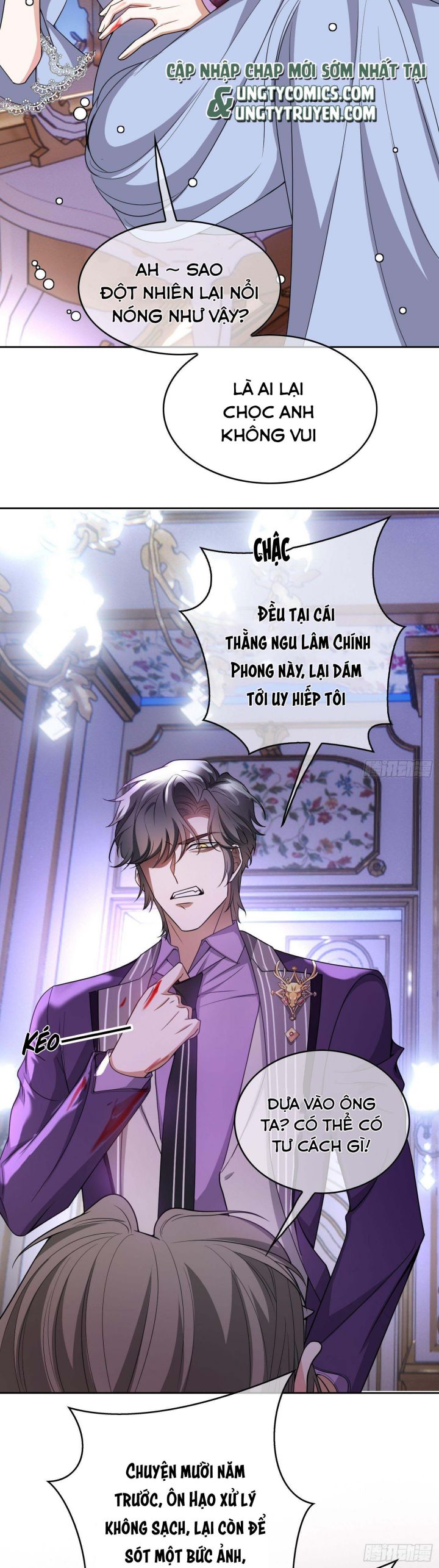 Sắp Bị Ăn Thịt Rồi! Chapter 80 - Trang 7