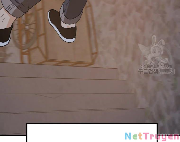 Bạn Trai Vệ Sĩ Chapter 38 - Trang 101