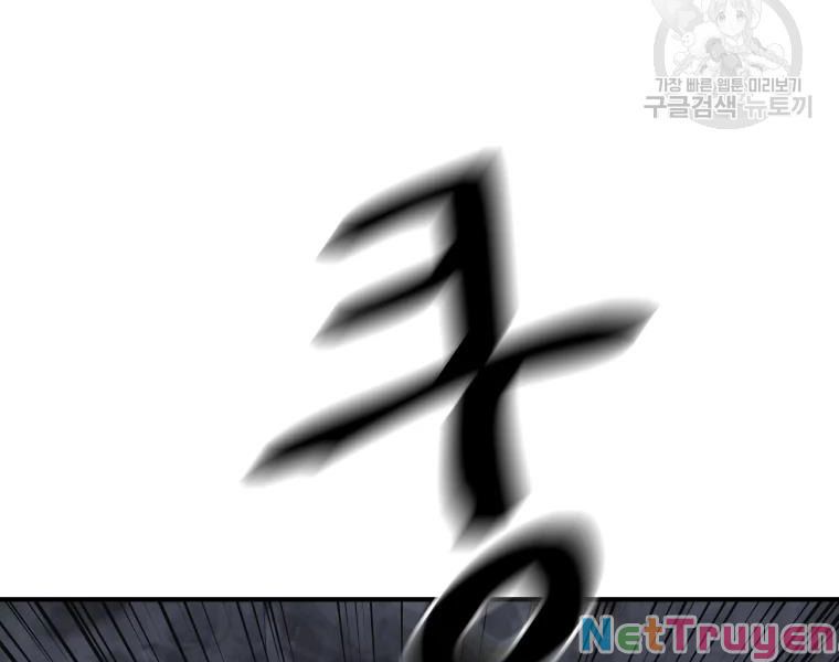 Bạn Trai Vệ Sĩ Chapter 38 - Trang 103