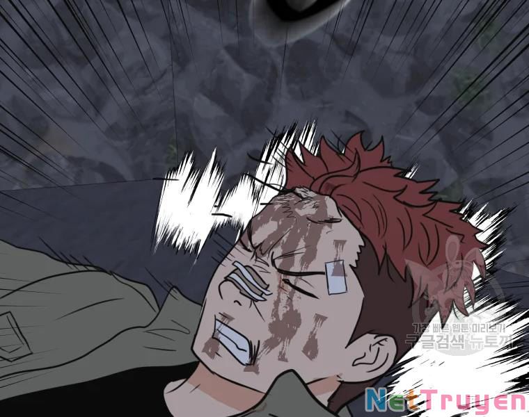 Bạn Trai Vệ Sĩ Chapter 38 - Trang 104
