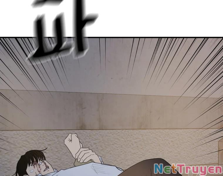 Bạn Trai Vệ Sĩ Chapter 38 - Trang 111
