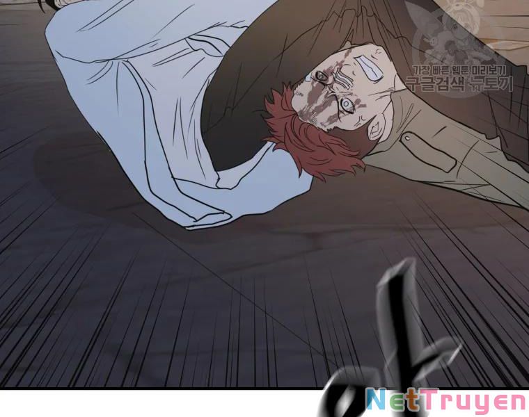 Bạn Trai Vệ Sĩ Chapter 38 - Trang 112