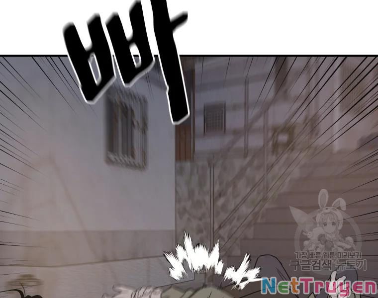 Bạn Trai Vệ Sĩ Chapter 38 - Trang 121