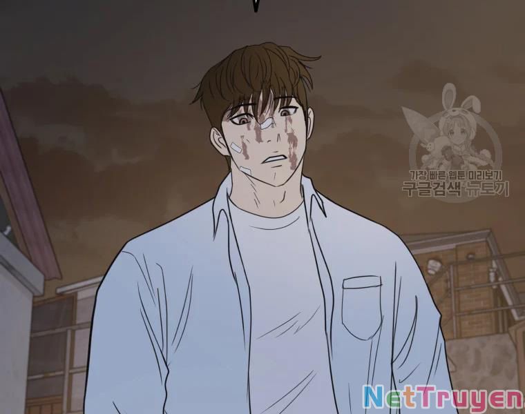 Bạn Trai Vệ Sĩ Chapter 38 - Trang 129