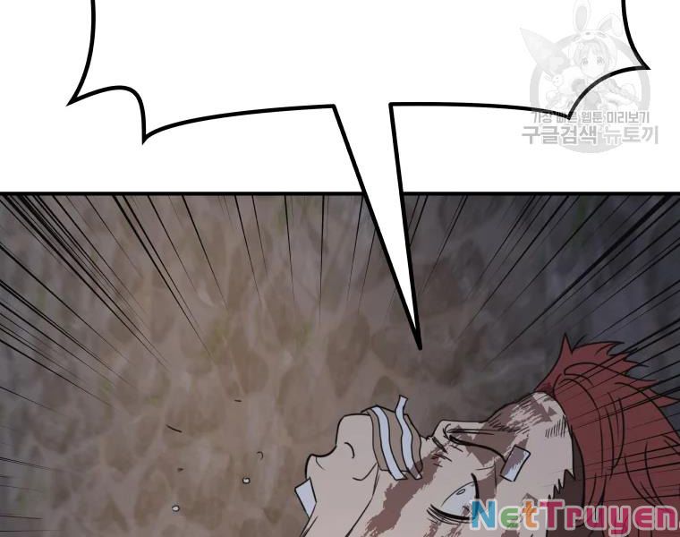 Bạn Trai Vệ Sĩ Chapter 38 - Trang 138