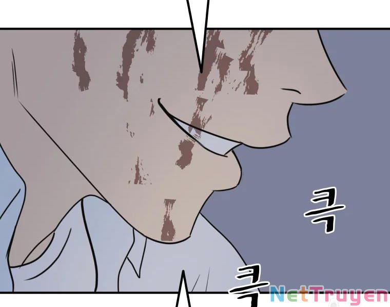 Bạn Trai Vệ Sĩ Chapter 38 - Trang 142