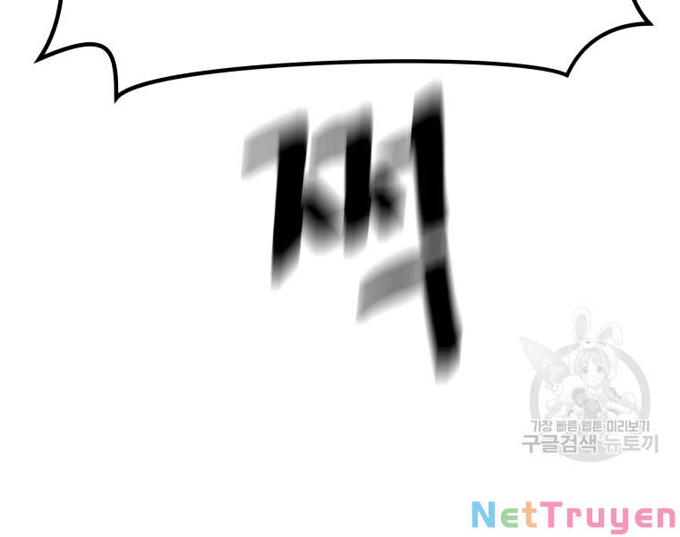 Bạn Trai Vệ Sĩ Chapter 38 - Trang 159