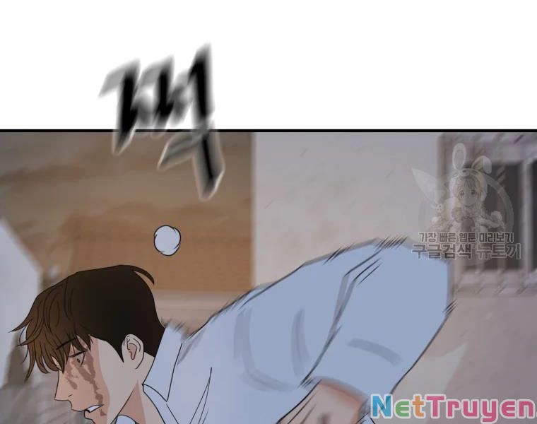 Bạn Trai Vệ Sĩ Chapter 38 - Trang 163