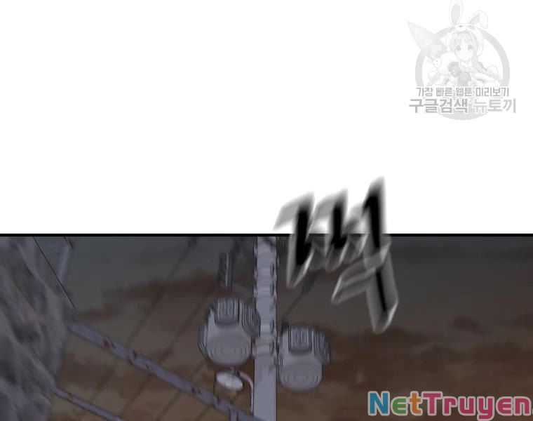 Bạn Trai Vệ Sĩ Chapter 38 - Trang 165