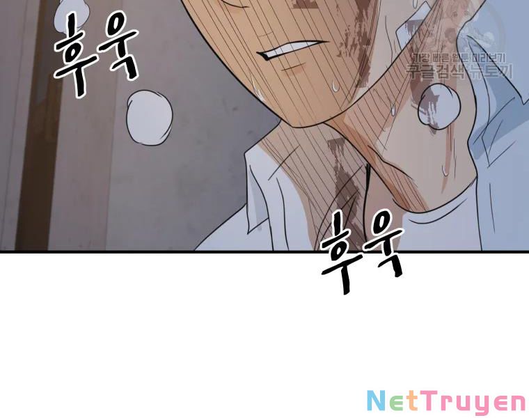 Bạn Trai Vệ Sĩ Chapter 38 - Trang 175