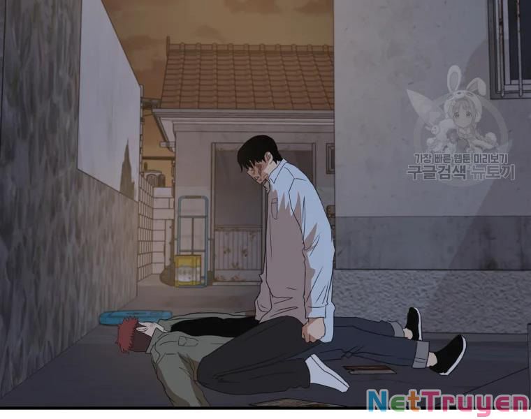 Bạn Trai Vệ Sĩ Chapter 38 - Trang 178