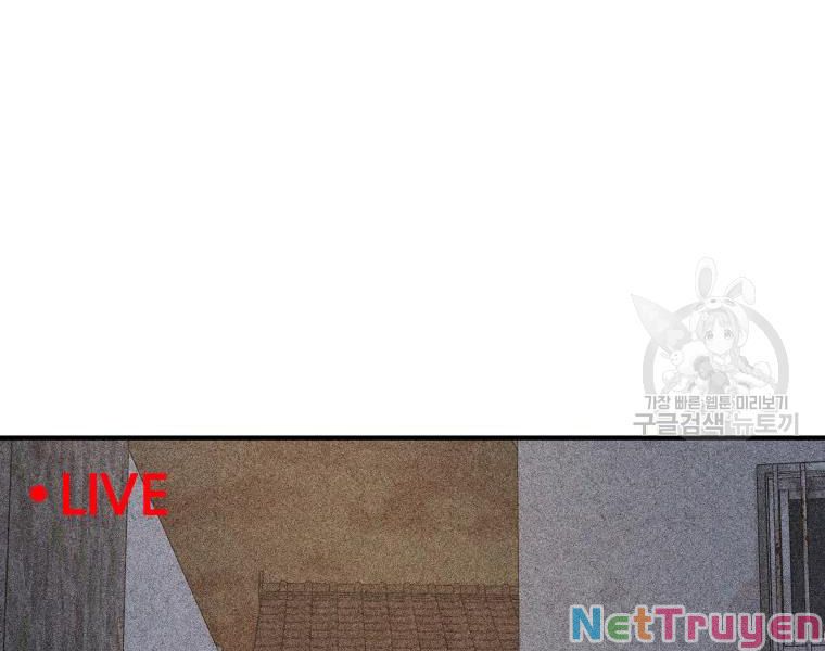 Bạn Trai Vệ Sĩ Chapter 38 - Trang 181