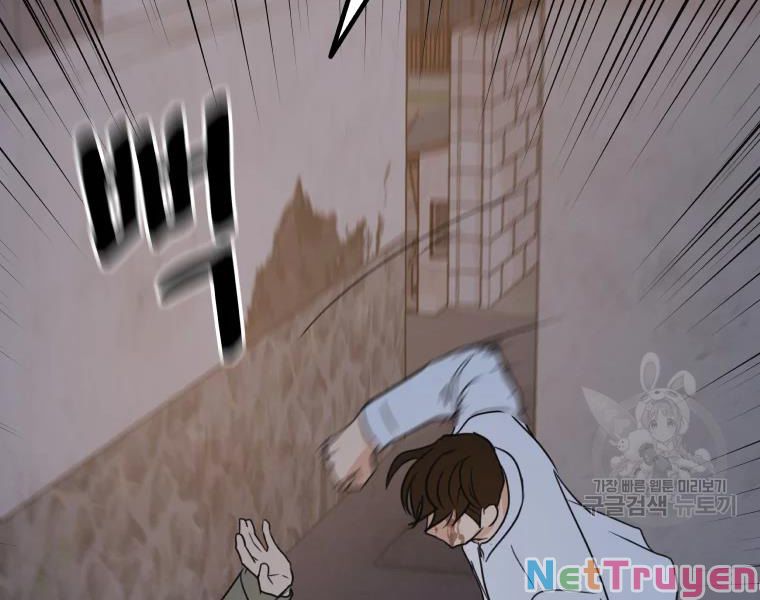 Bạn Trai Vệ Sĩ Chapter 38 - Trang 20