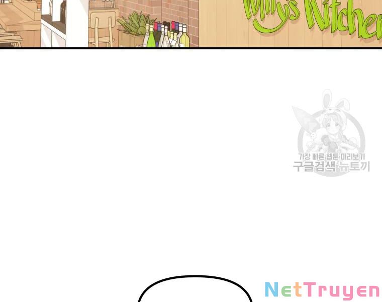 Bạn Trai Vệ Sĩ Chapter 38 - Trang 200
