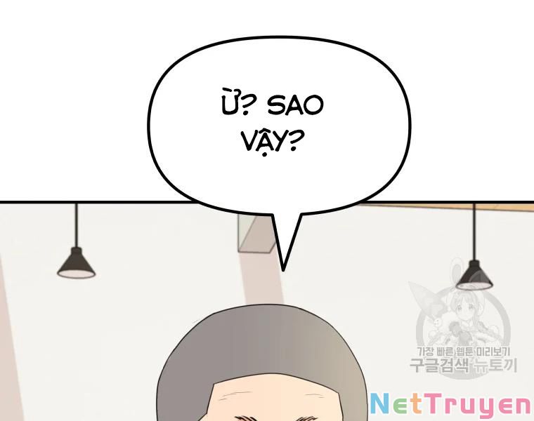 Bạn Trai Vệ Sĩ Chapter 38 - Trang 203