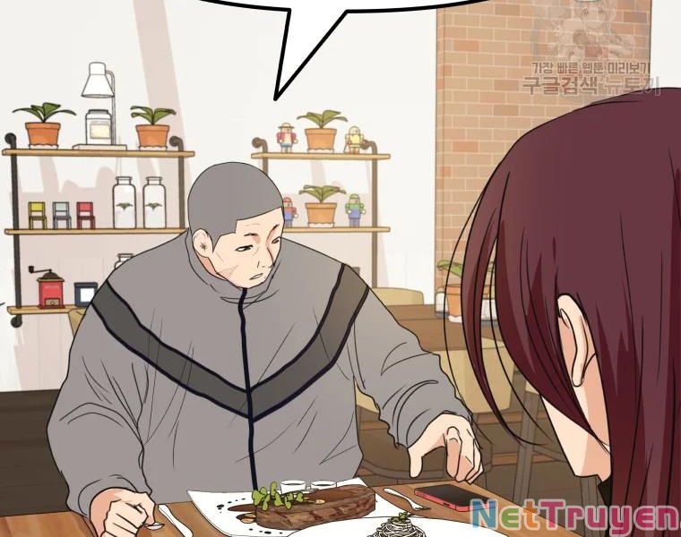 Bạn Trai Vệ Sĩ Chapter 38 - Trang 212