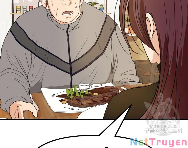 Bạn Trai Vệ Sĩ Chapter 38 - Trang 225