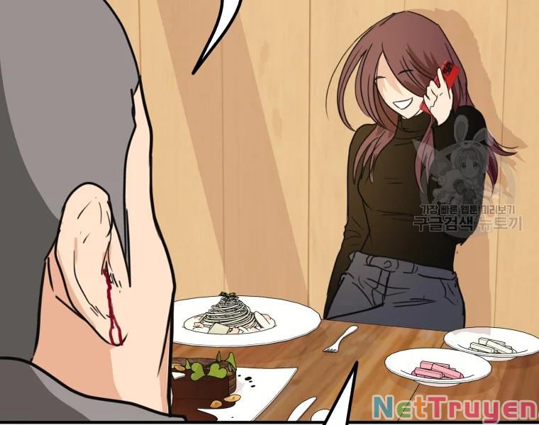 Bạn Trai Vệ Sĩ Chapter 38 - Trang 232