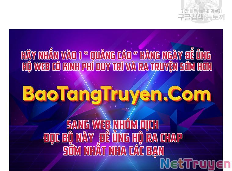 Bạn Trai Vệ Sĩ Chapter 38 - Trang 258