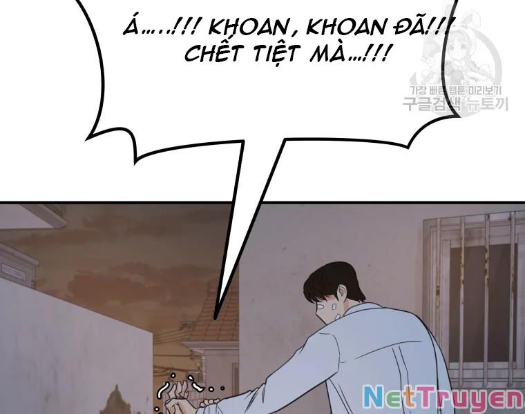 Bạn Trai Vệ Sĩ Chapter 38 - Trang 4