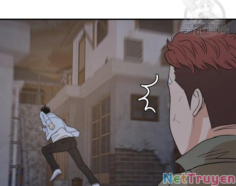 Bạn Trai Vệ Sĩ Chapter 38 - Trang 68