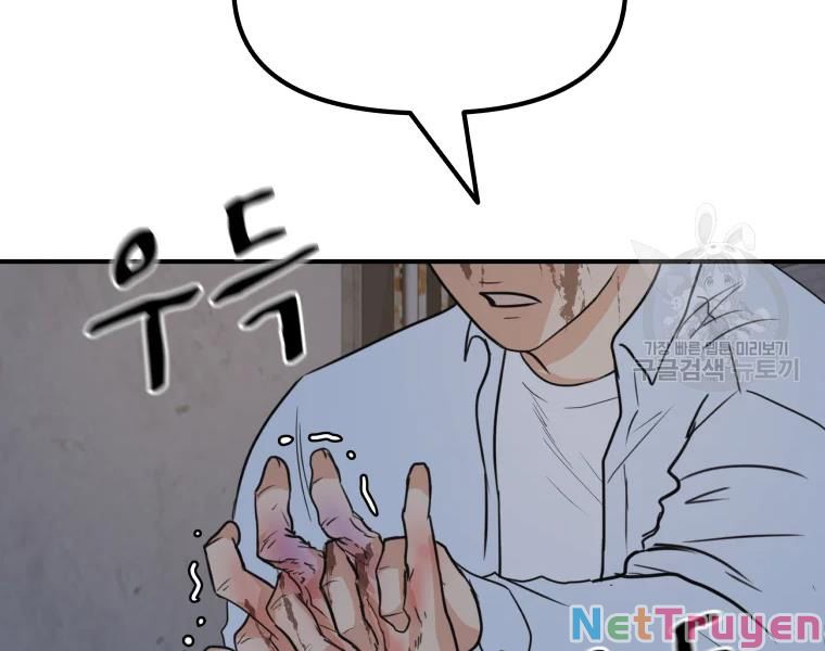 Bạn Trai Vệ Sĩ Chapter 38 - Trang 7