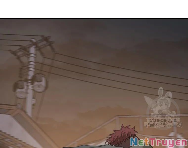 Bạn Trai Vệ Sĩ Chapter 38 - Trang 99