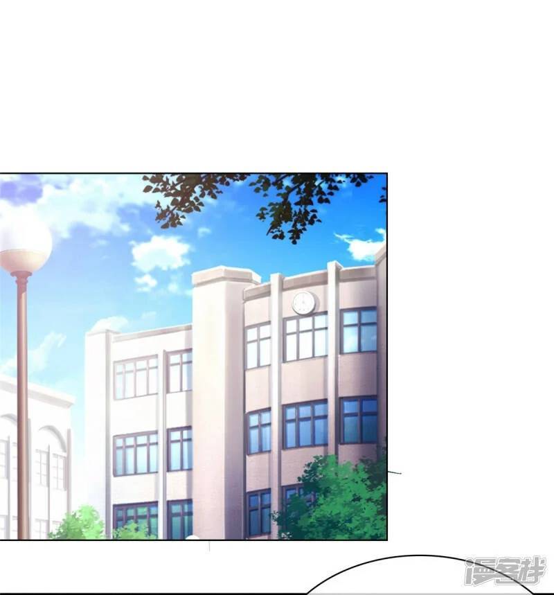 Boss Là Kim Chủ Của Tôi Chapter 47 - Trang 23