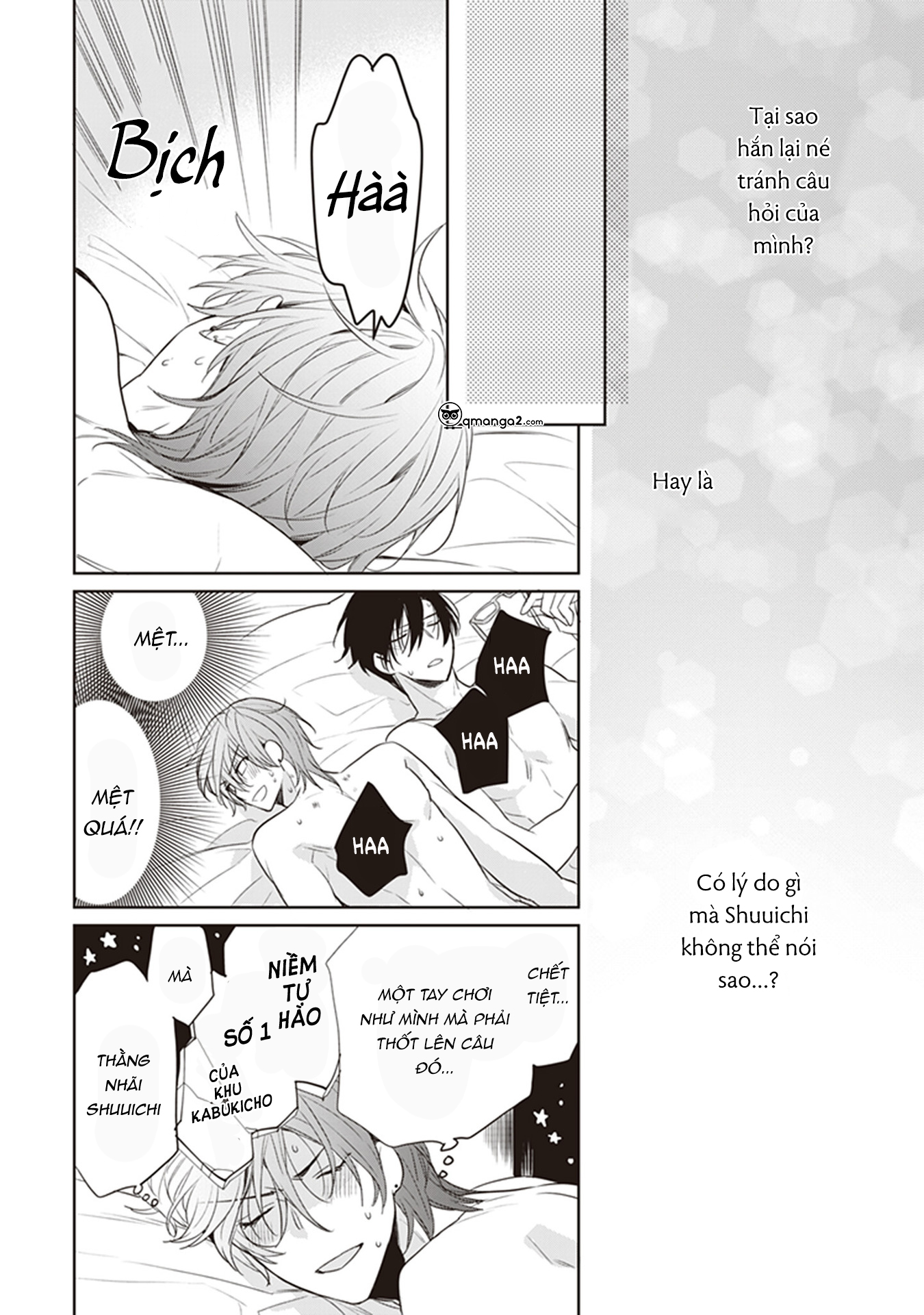 Chỉ Cần Nghe Giọng Nói Của Cậu Chapter 3.1 - Trang 9
