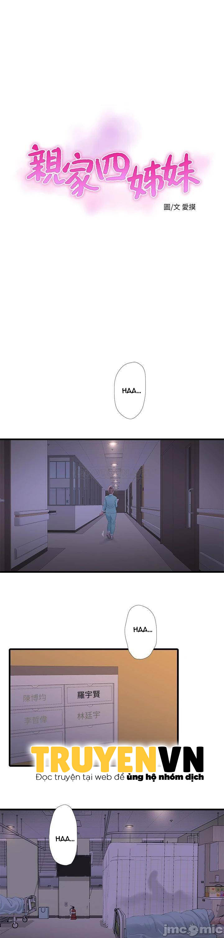 Chị Dâu Trinh Nữ Chapter 100 - Trang 1