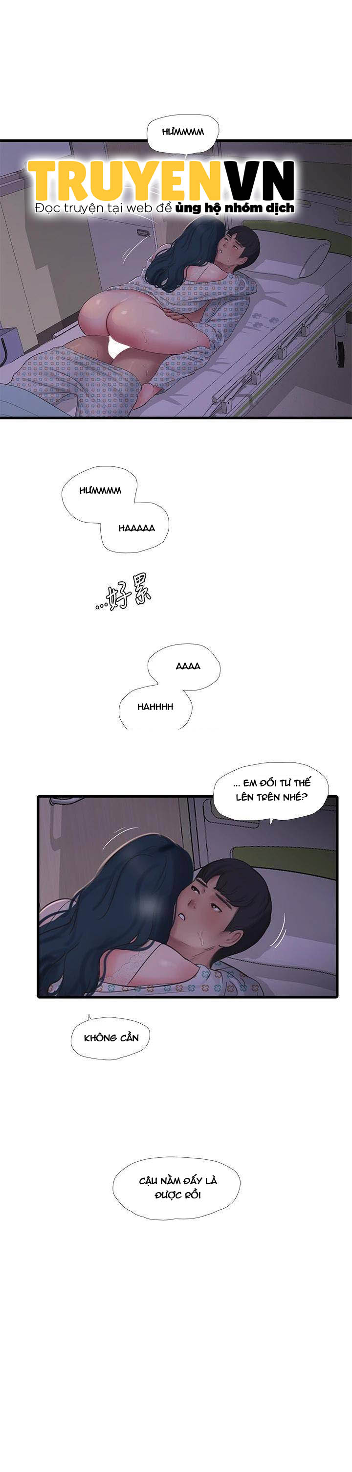 Chị Dâu Trinh Nữ Chapter 100 - Trang 17