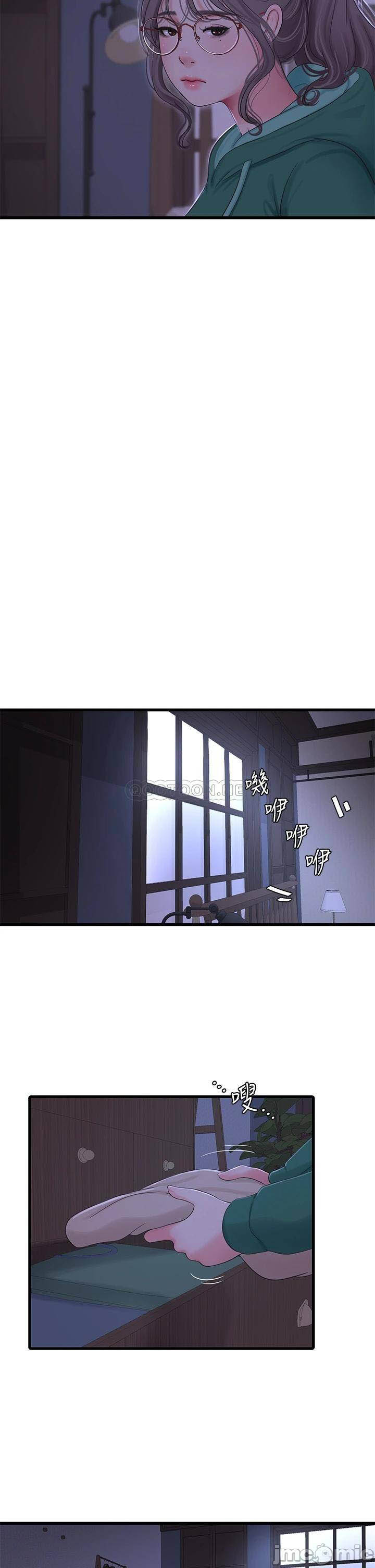 Chị Dâu Trinh Nữ Chapter 100 - Trang 26