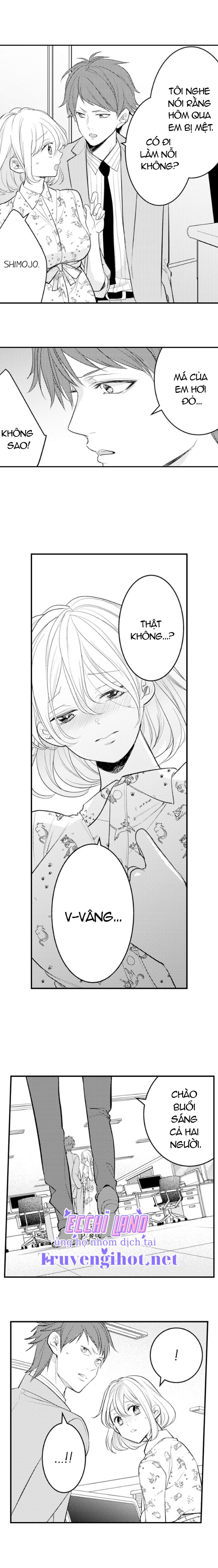 Giả Vờ Ngủ Cũng Không Ngăn Được Anh Ấy Chapter 60.2 - Trang 1