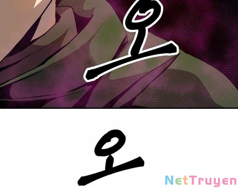 Hồi Quy Vô Giá Trị Chapter 14 - Trang 197
