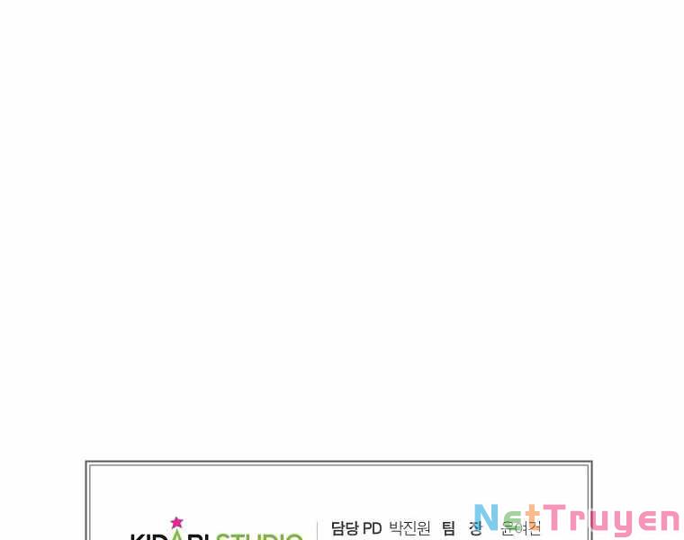 Hồi Quy Vô Giá Trị Chapter 16 - Trang 185