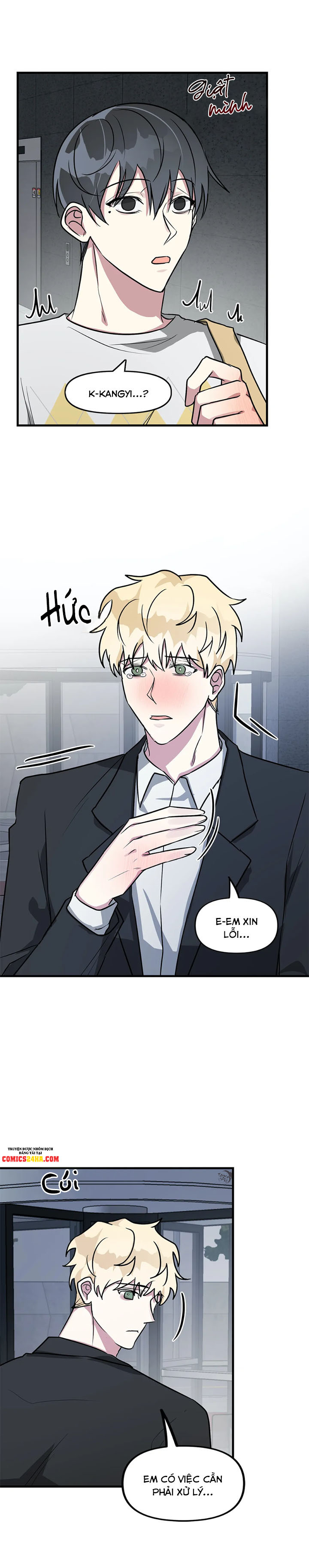 Lỗi Bộ Nhớ Chapter 25 - Trang 13