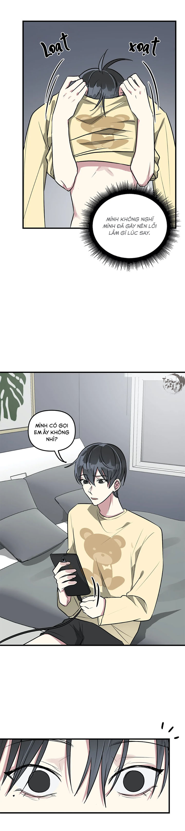 Lỗi Bộ Nhớ Chapter 25 - Trang 17