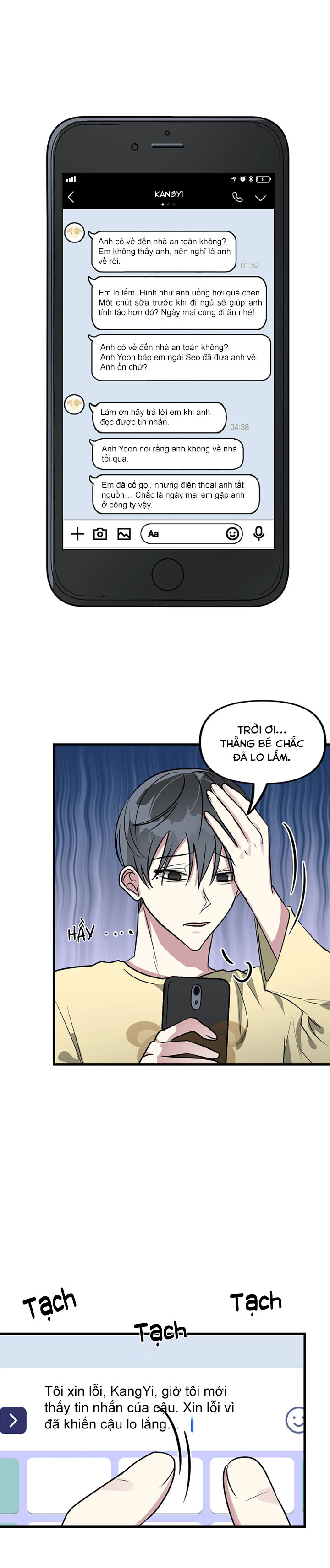 Lỗi Bộ Nhớ Chapter 25 - Trang 18