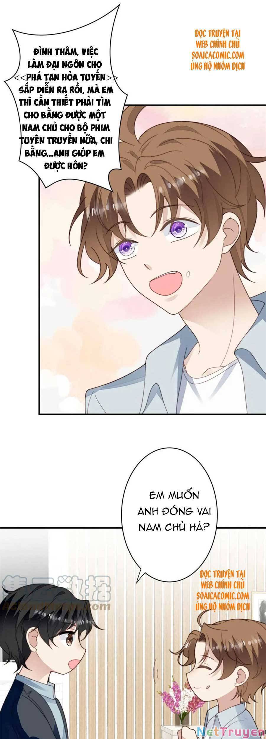 Lưng Dựa Núi Lớn Đứng Vững C Vị Chapter 108 - Trang 18