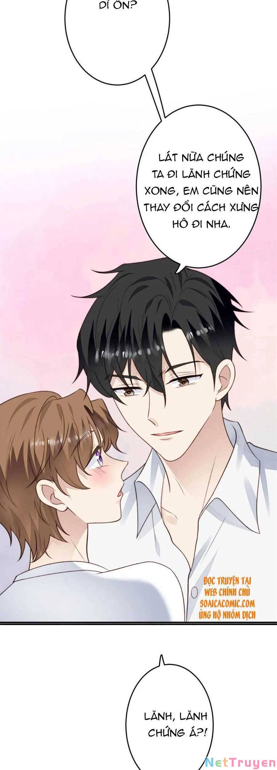 Lưng Dựa Núi Lớn Đứng Vững C Vị Chapter 108 - Trang 5