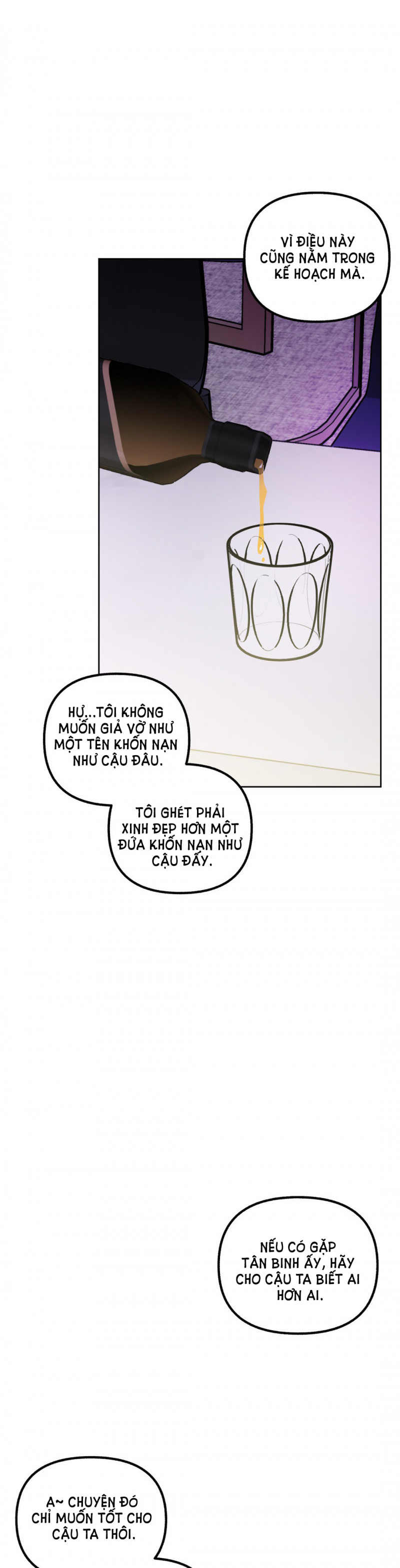 Một Trình Tự Khác Chapter 32 - Trang 21