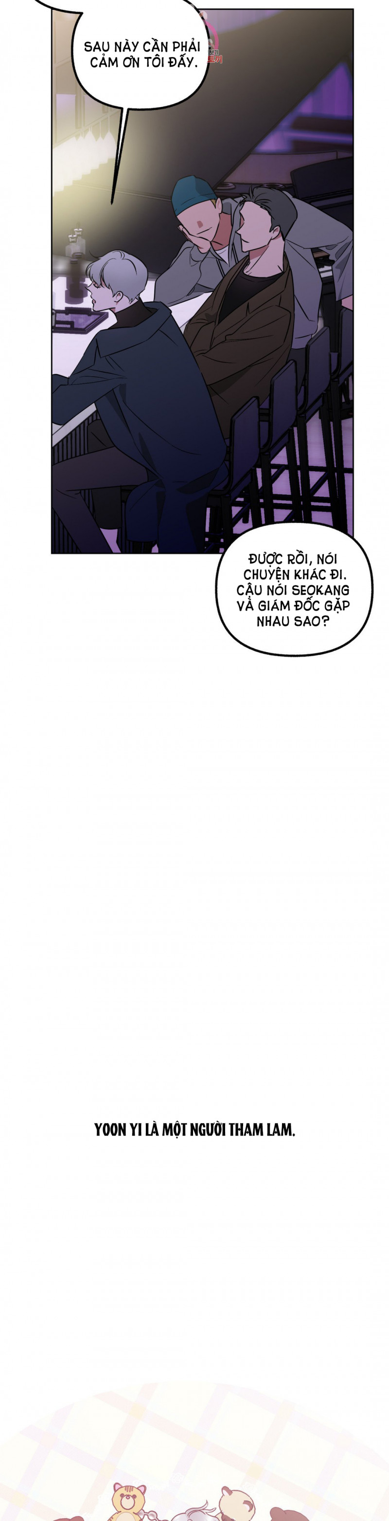 Một Trình Tự Khác Chapter 32 - Trang 22
