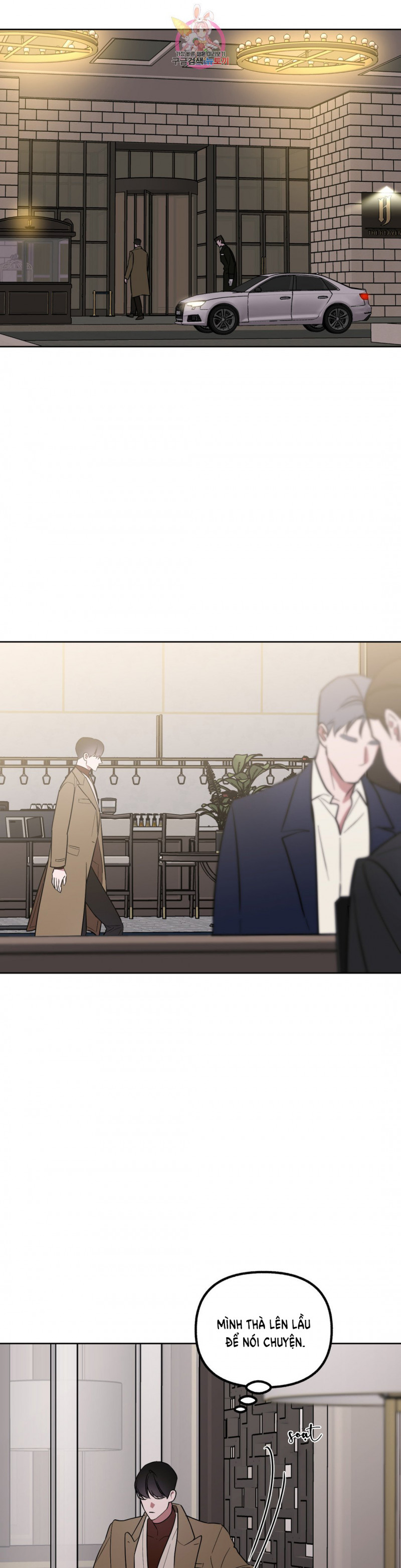 Một Trình Tự Khác Chapter 32 - Trang 26