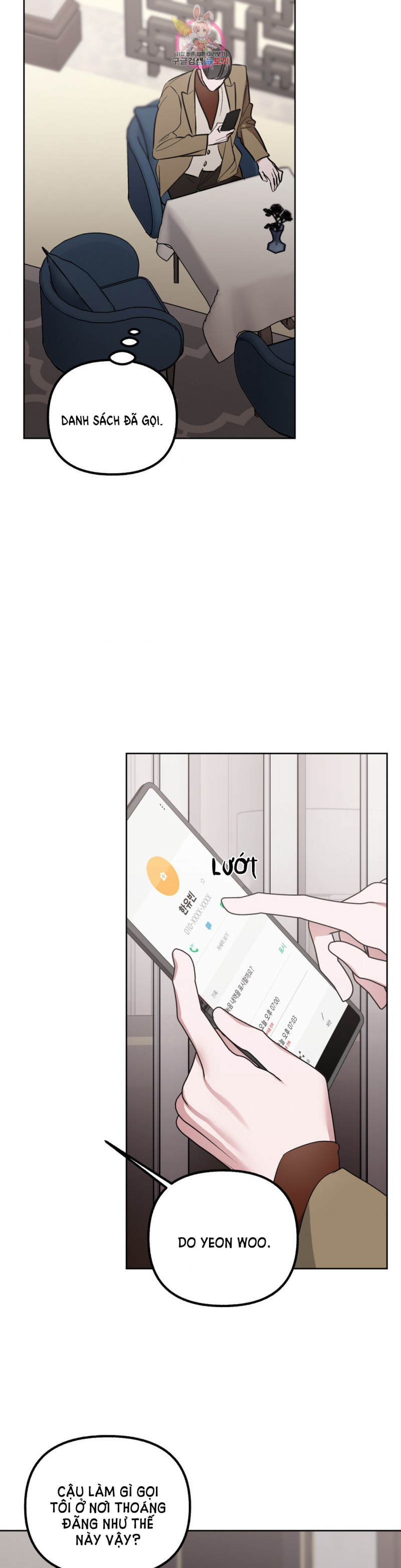 Một Trình Tự Khác Chapter 32 - Trang 28