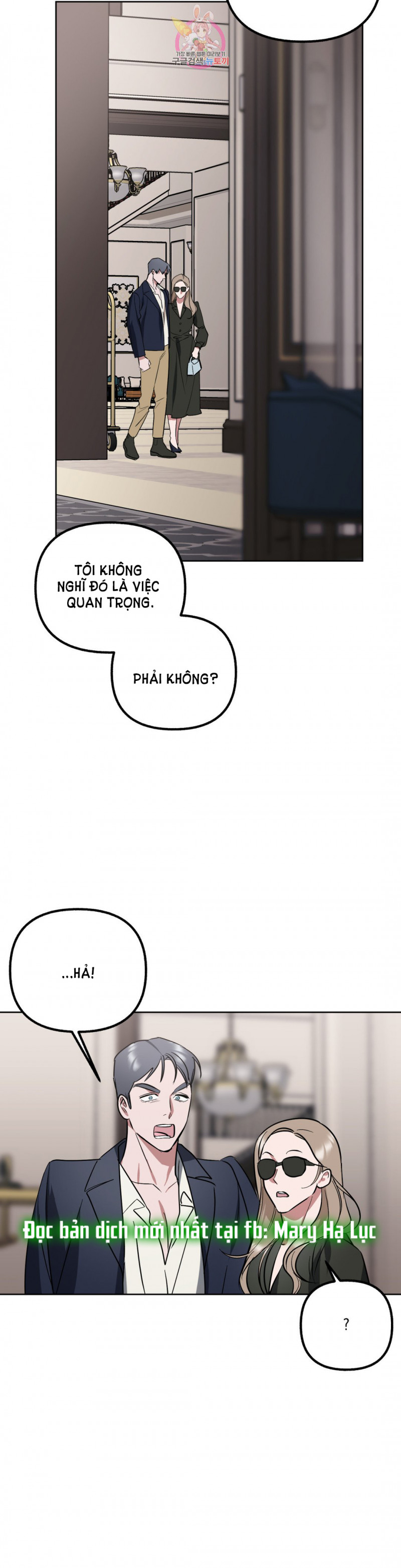 Một Trình Tự Khác Chapter 32 - Trang 30