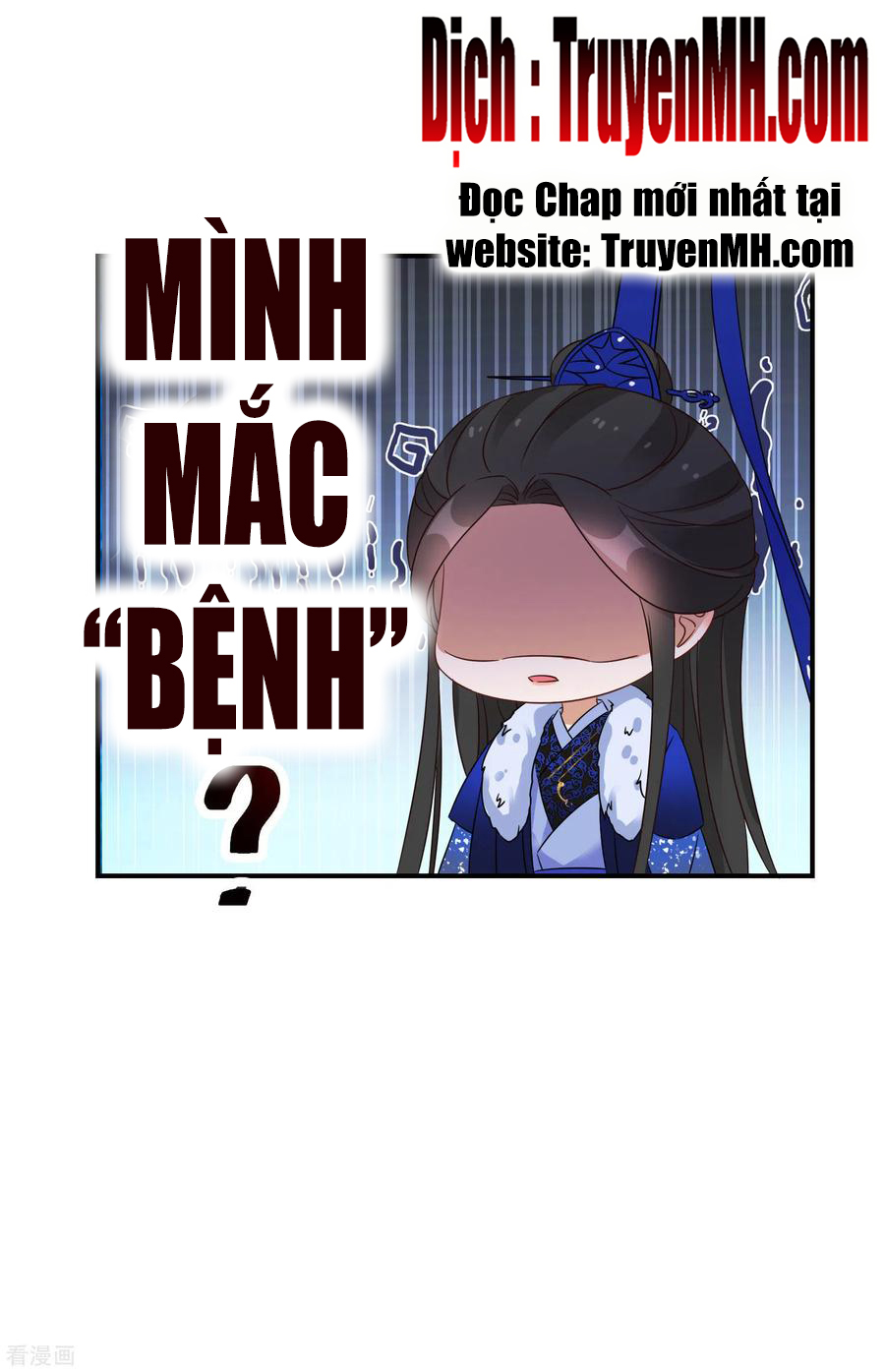Nghịch Thiên Độc Phi Chapter 86 - Trang 22