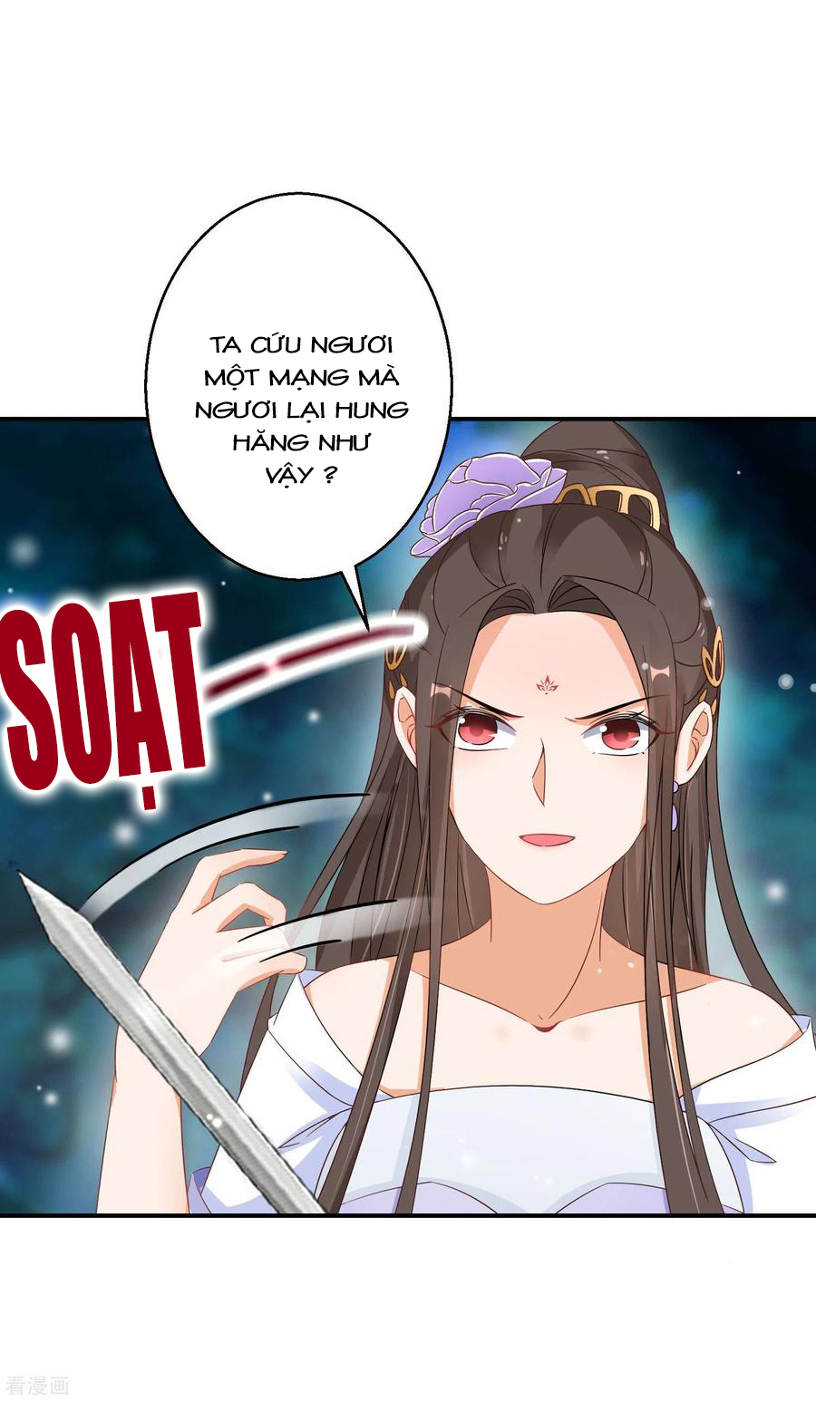 Nghịch Thiên Độc Phi Chapter 86 - Trang 3