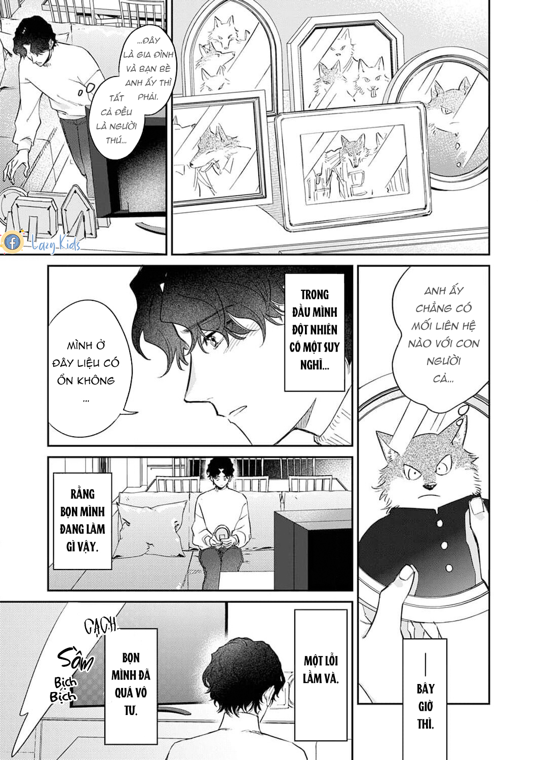 Ookami-sama no Ichizu na Bouai Chapter 5 - Trang 13