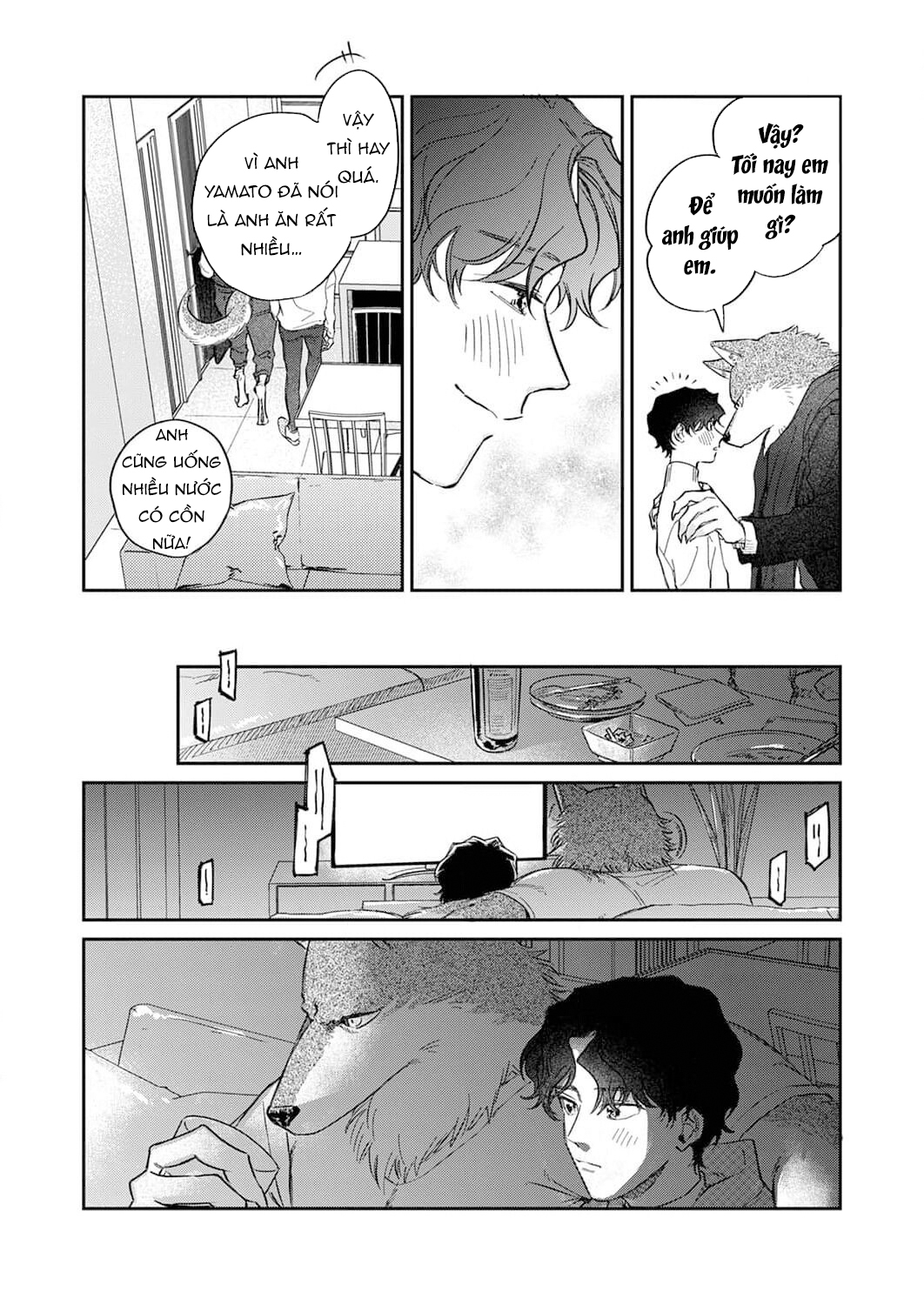 Ookami-sama no Ichizu na Bouai Chapter 5 - Trang 15